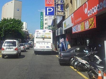 Hsinchu 101 Inn Kültér fotó